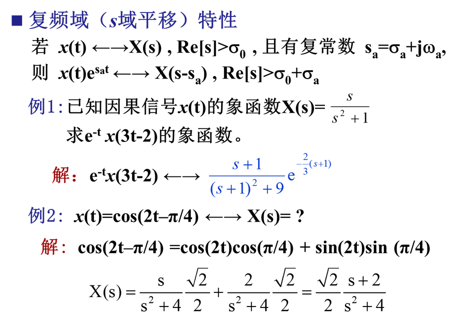 image-20210501214510605
