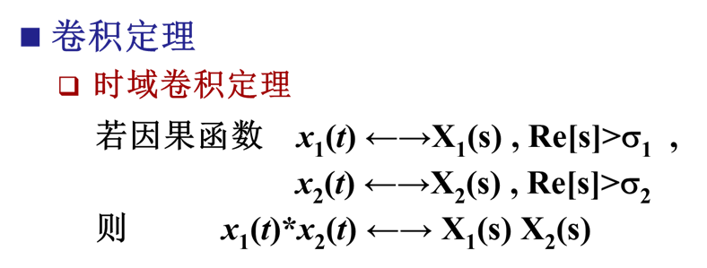 image-20210501214650509