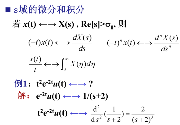 image-20210501214720195