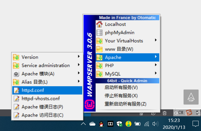 批注202011352410.png