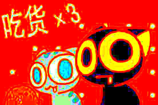 20倍颜色平衡.jpg