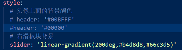 20190818013933.png