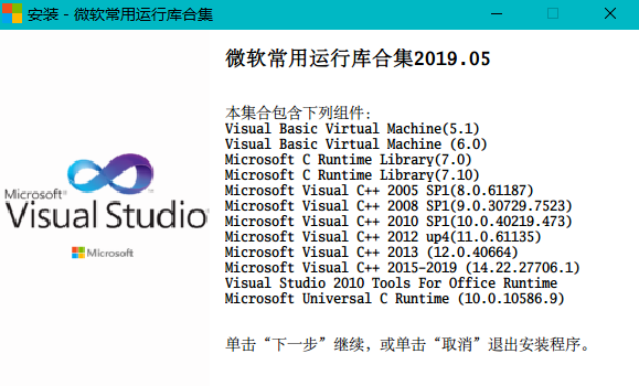 20190915013107.png