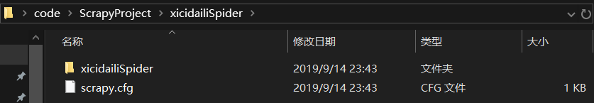 20190915140352.png