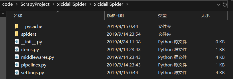 20190915141639.png