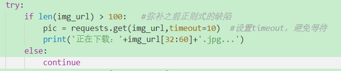 20191006000612.png