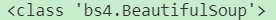 20191008135427.png