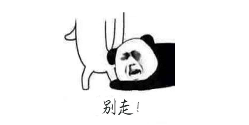 20191031001423.png
