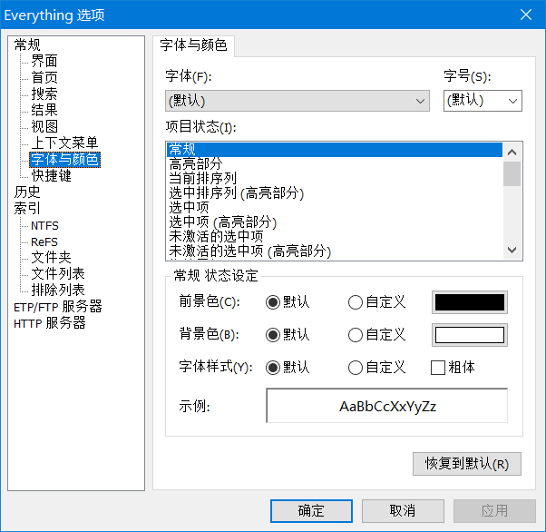 20191106234655.png