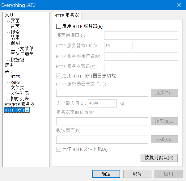 20191106234831.png