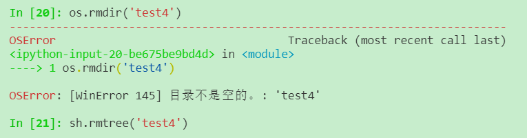 20191112165937.png