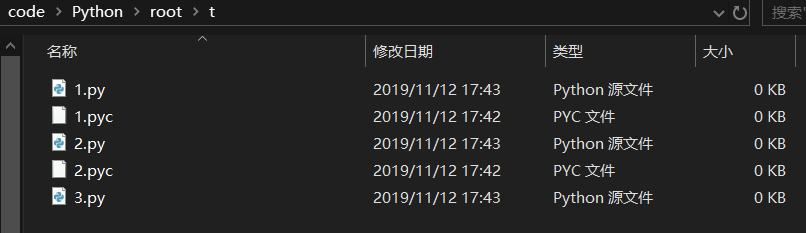 20191112180010.png
