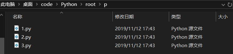20191112180755.png
