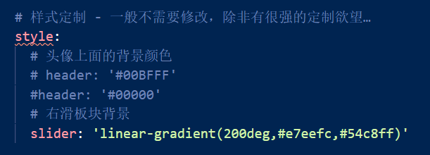 20191117225626.png