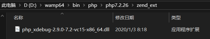 20200113154245.png