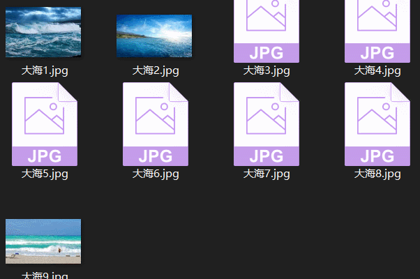 GIF888.gif