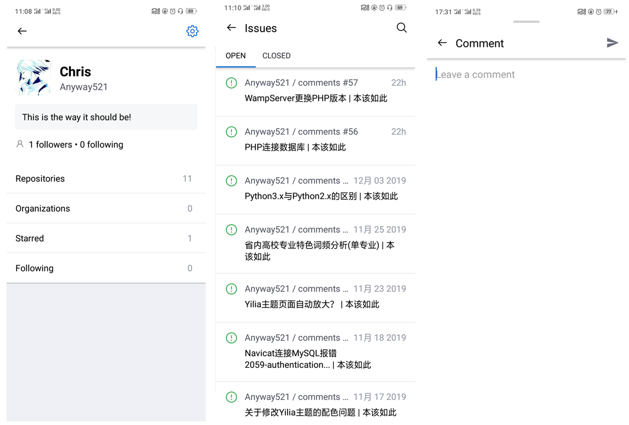 QQ截图020051748.png