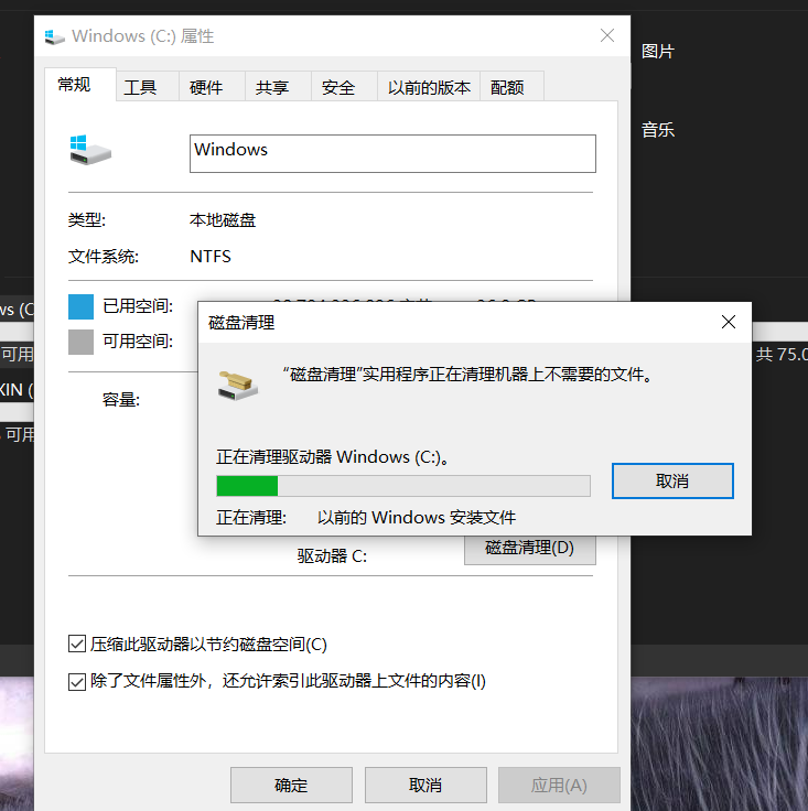 QQ截图20190815144157.png