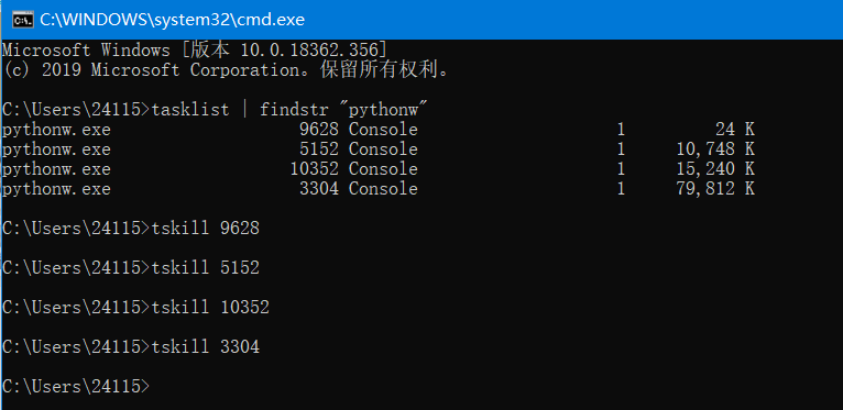 QQ截图20190915234757.png