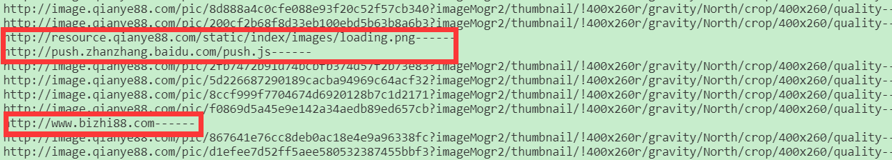QQ截图20191005231331.png