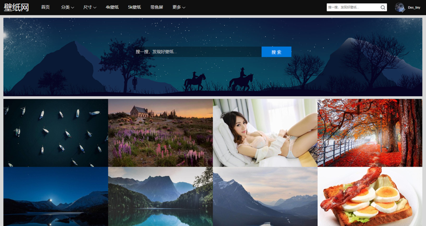 QQ截图20191005233906.png