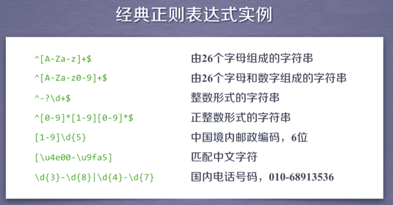 QQ截图20191008152814.png