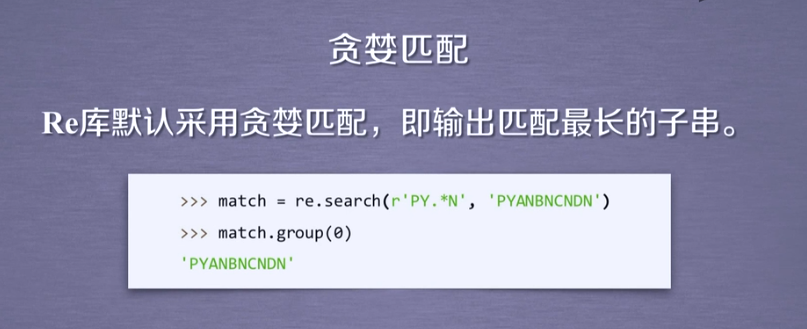 QQ截图20191009004137.png