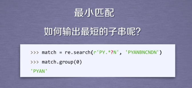 QQ截图20191009004218.png