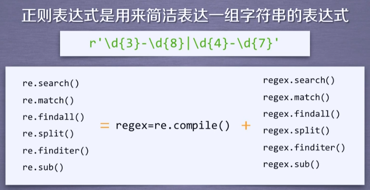 QQ截图20191009004413.png