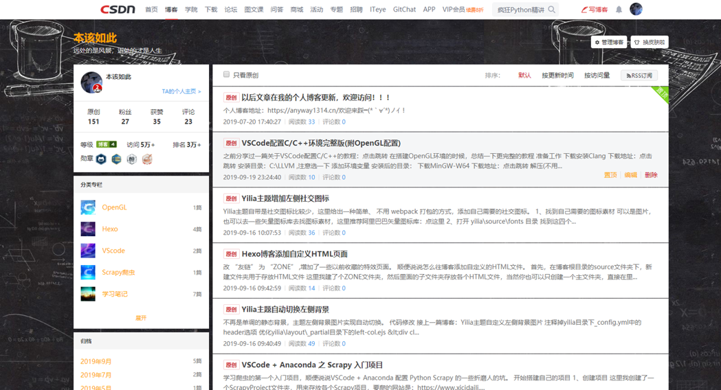 QQ截图20191010224836.png
