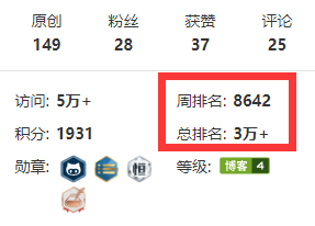 QQ截图20191017180832.png