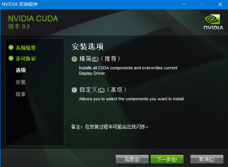 QQ截图20191022165123.png