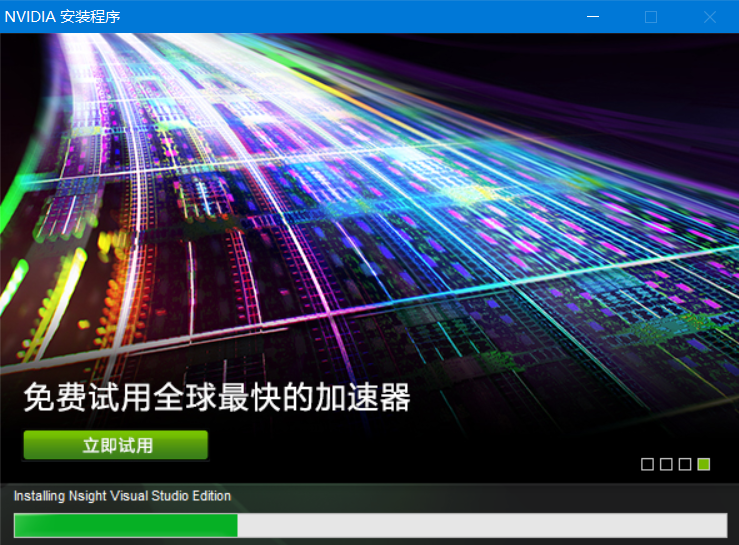 QQ截图20191022165450.png