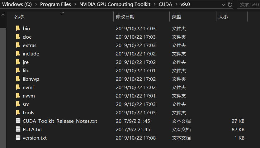 QQ截图20191022171155.png