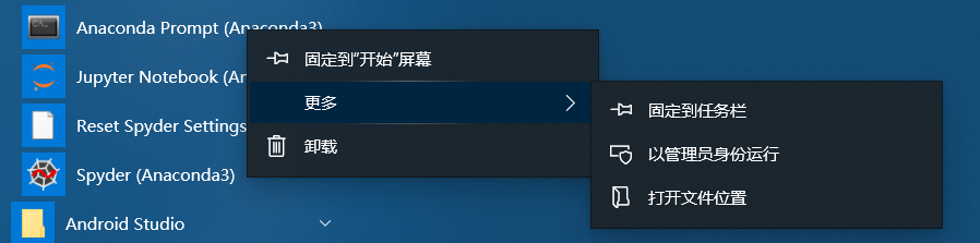 QQ截图20191022175438.png