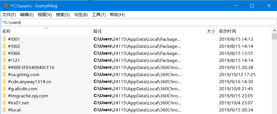 QQ截图20191106230346.png