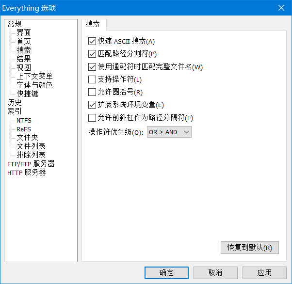 QQ截图20191106230428.png