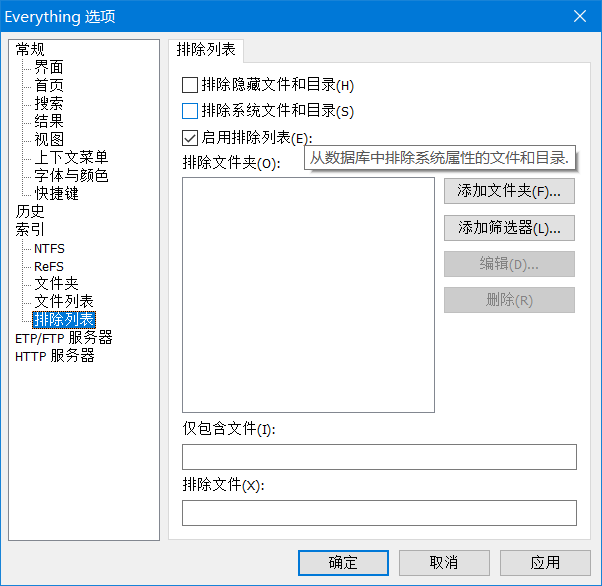 QQ截图20191106230440.png