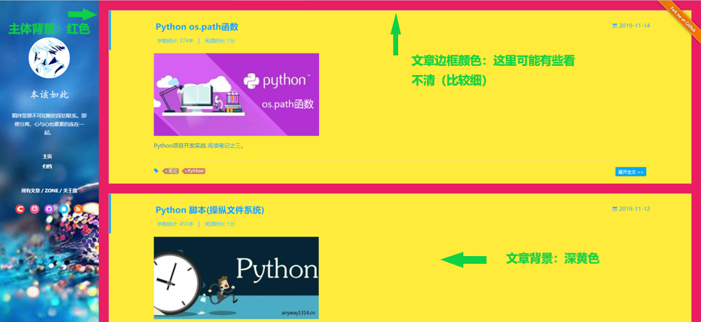 QQ截图20191117231012.png