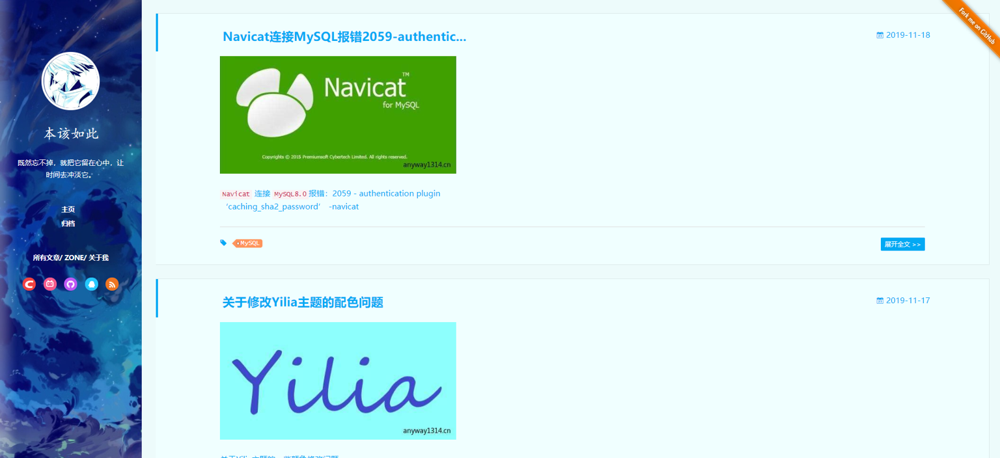 QQ截图20191121231928.png