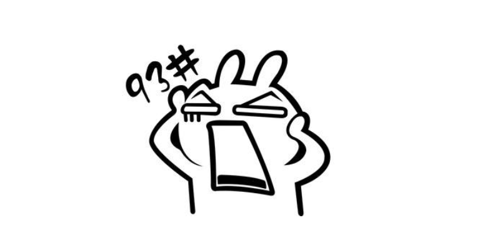 QQ截图20191121234100.png