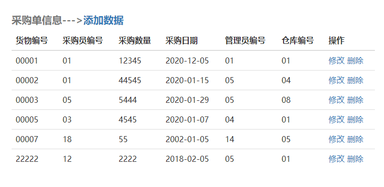 QQ截图20200113131714.png