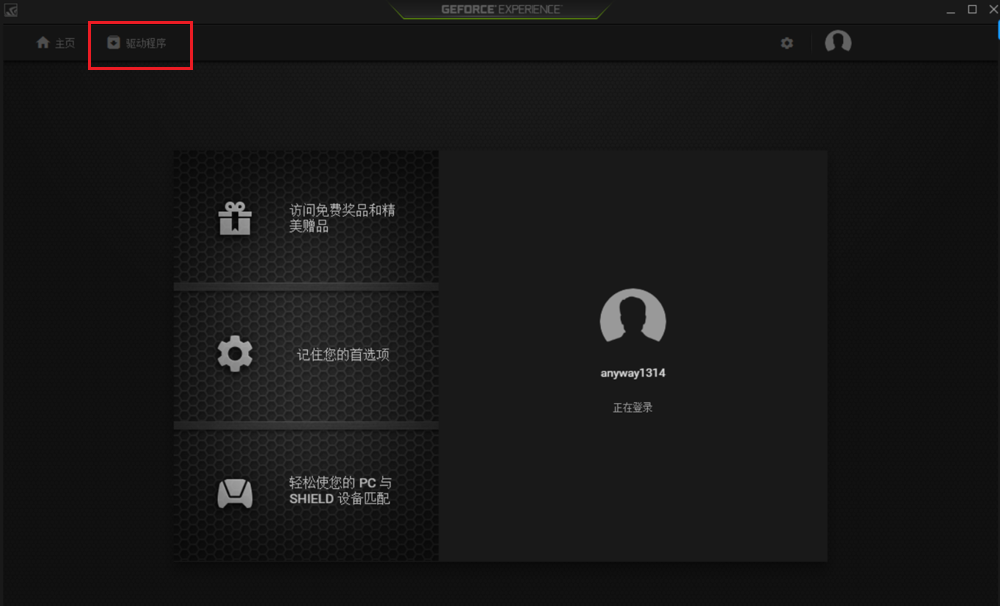 QQ截图20200229142947.png