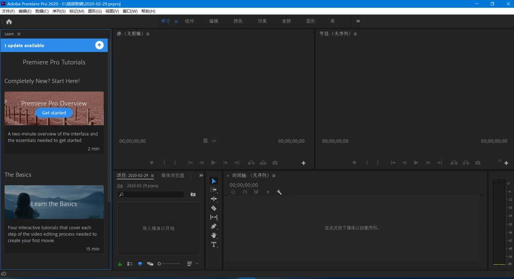 QQ截图20200229162052.png