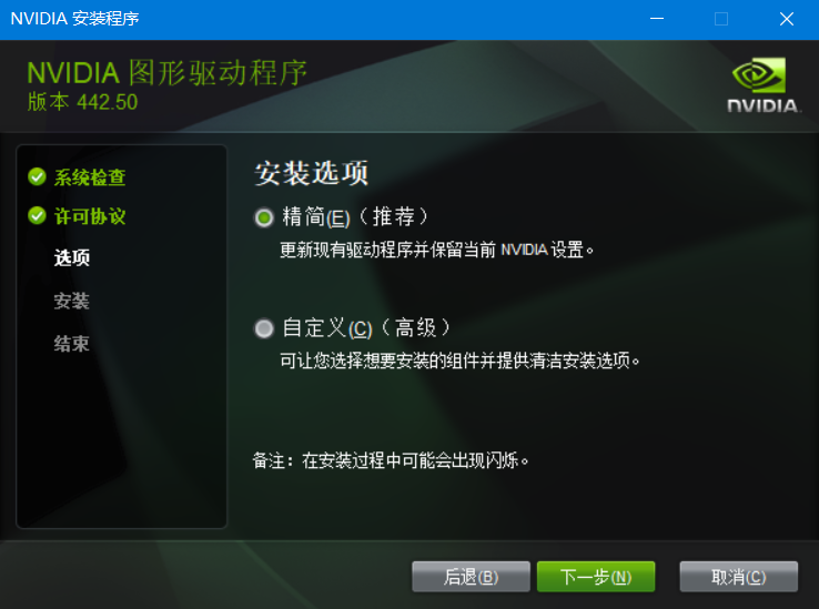 QQ截图20200229164025.png
