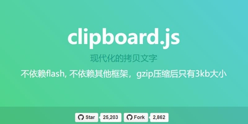 QQ截图20200414132450