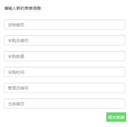 QQ截图202dddd修改.png