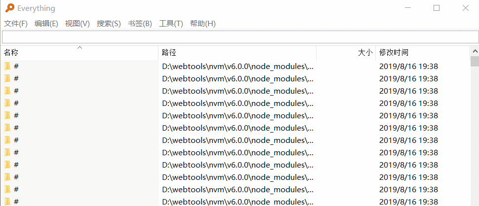 anywy.gif
