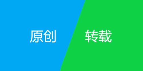 yuanandzhuan