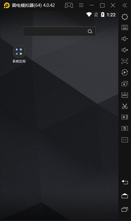 dnPlayer,LDPlayer,leidian4.0,leidianmoniqi,免费安卓模拟器,电脑模拟器,手游模拟器,安卓系统内核,安卓系统镜像